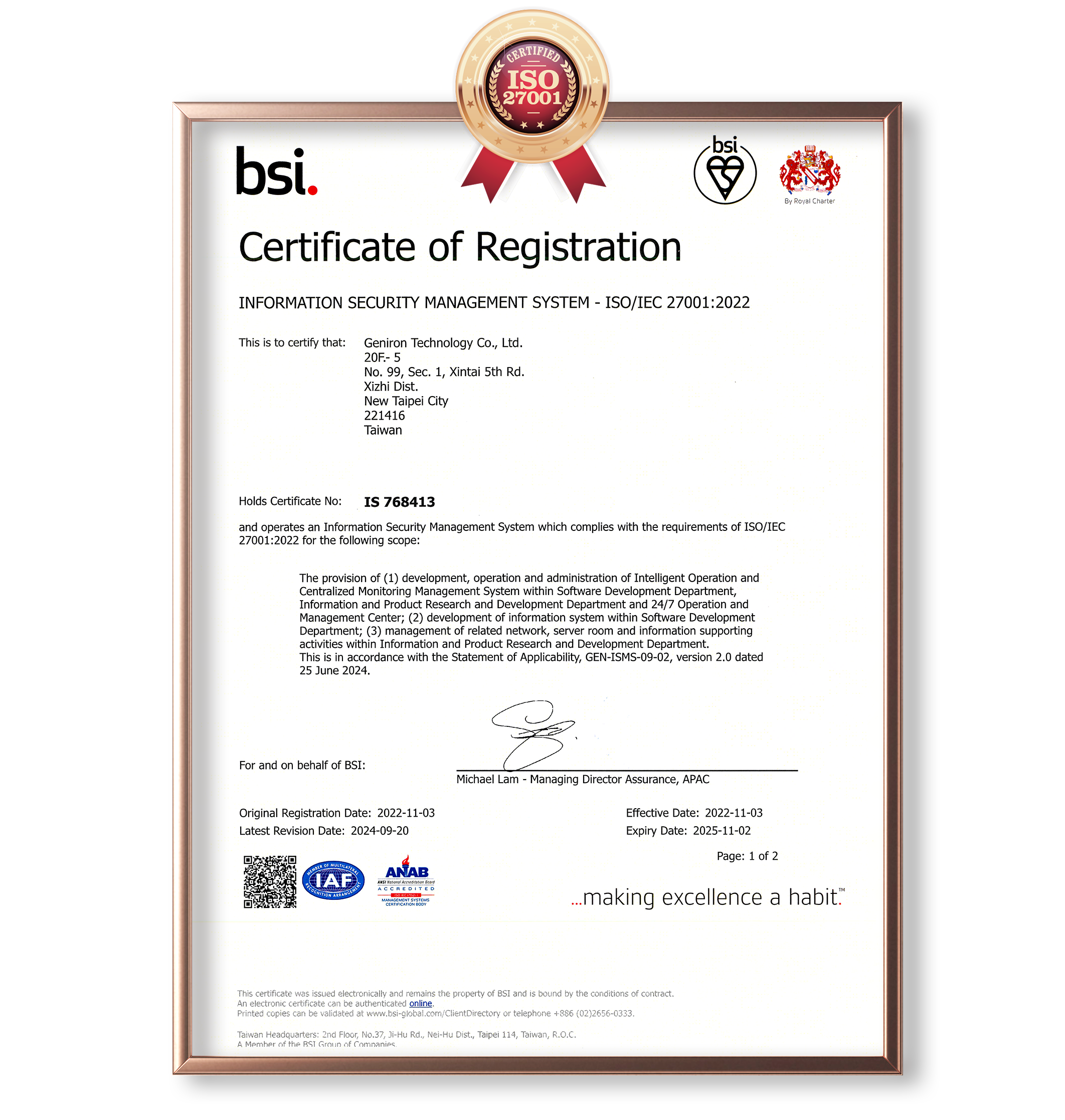 certificate_ISO27001_2022.png (3.92 MB)